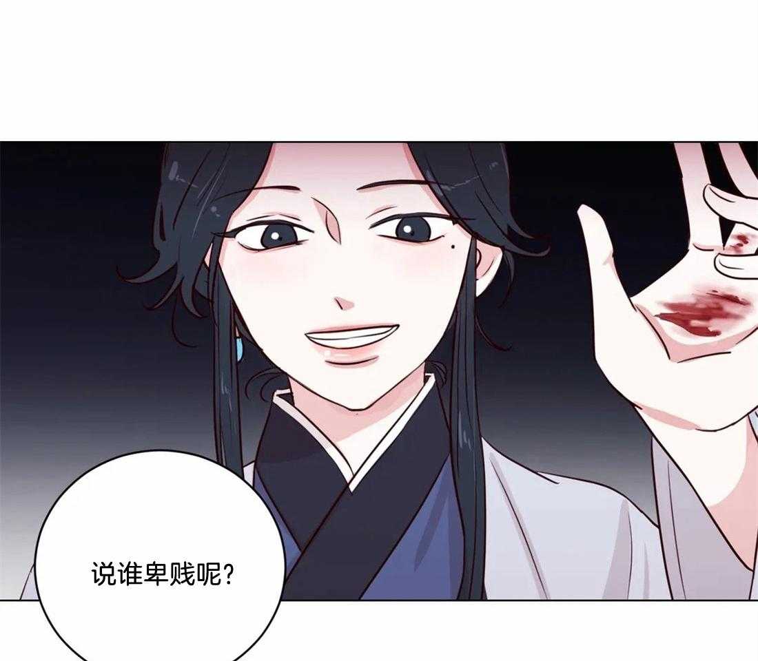 第7话_你在做什么14