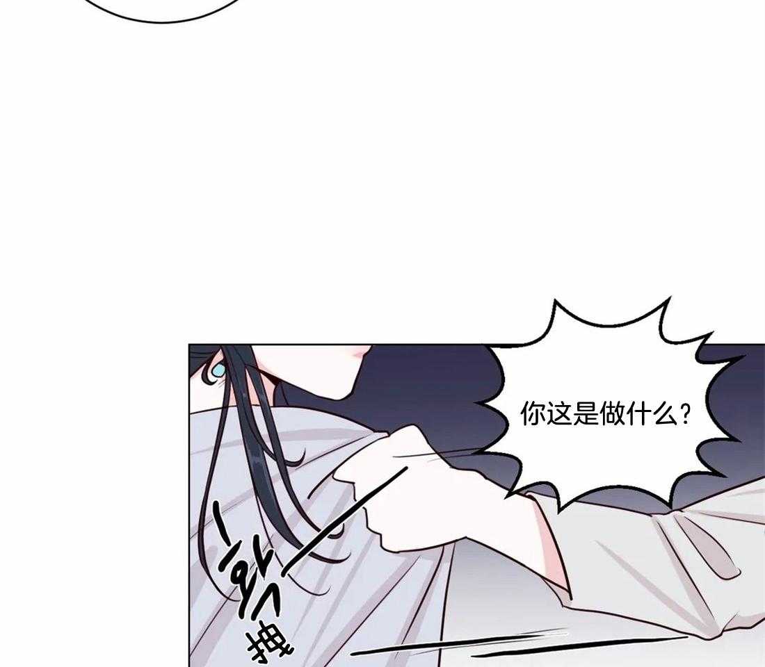第7话_你在做什么15
