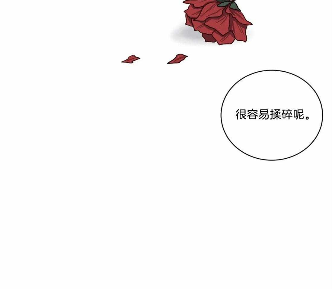 第7话_你在做什么18
