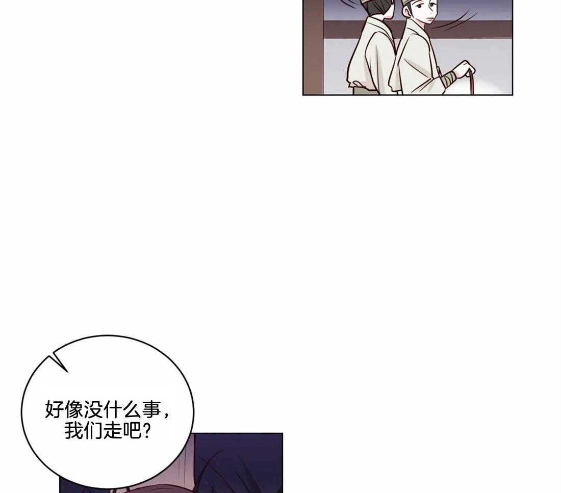 第7话_你在做什么25