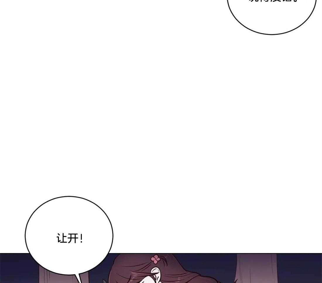第7话_你在做什么27