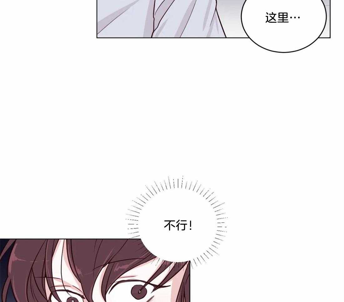 第7话_你在做什么31