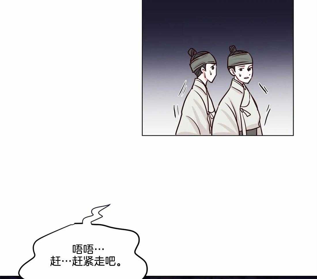 第7话_你在做什么35