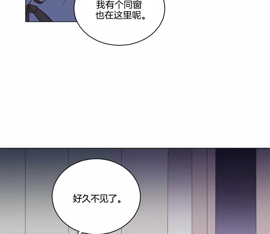 第5话_偷花的老鼠1