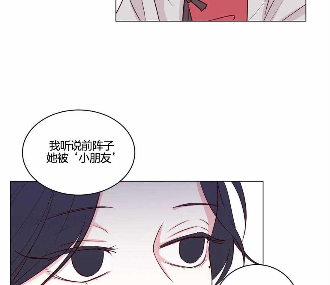 第5话_偷花的老鼠12