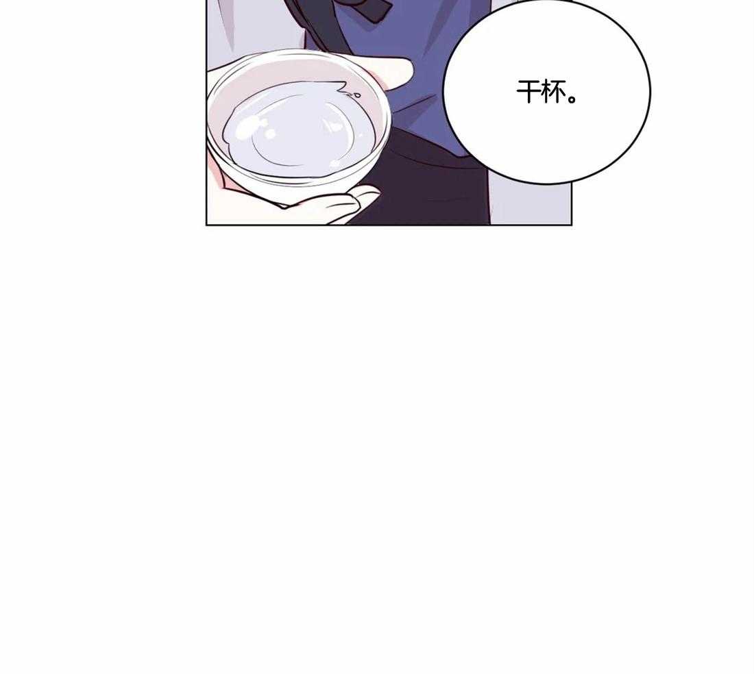 第5话_偷花的老鼠20