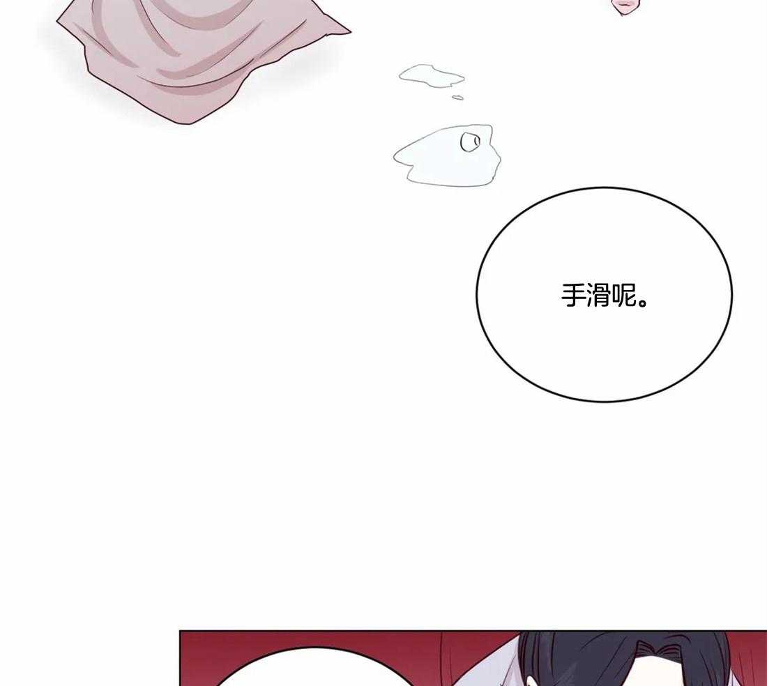 第5话_偷花的老鼠29
