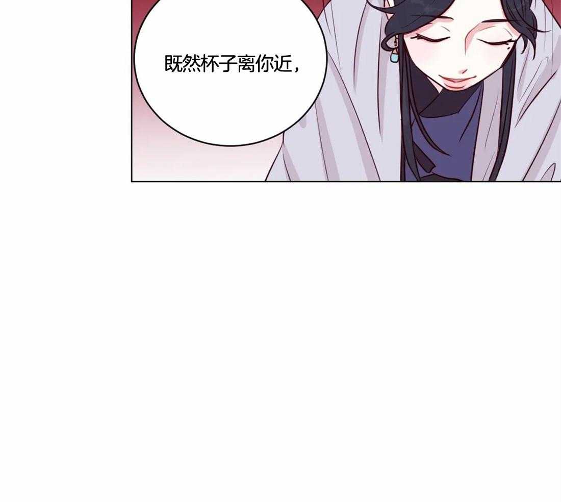 第5话_偷花的老鼠30