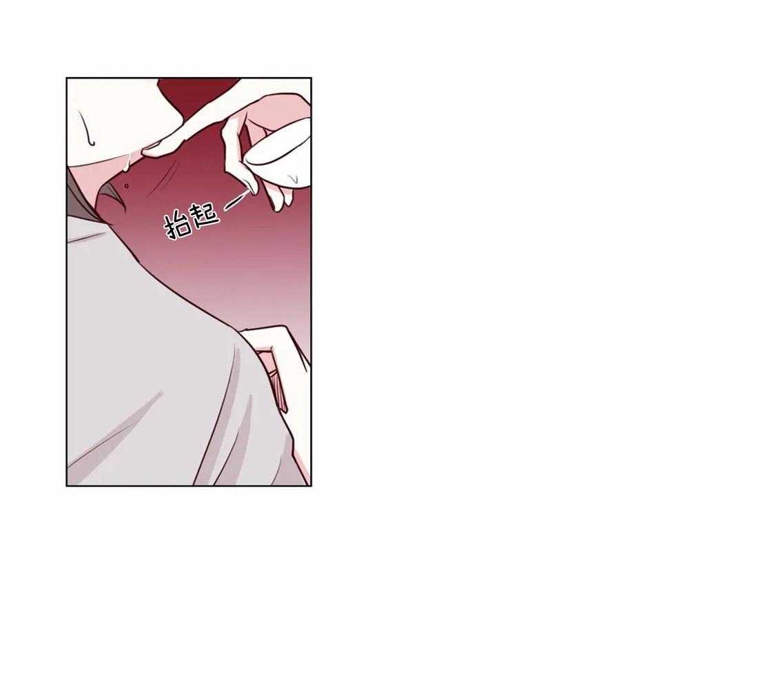 第5话_偷花的老鼠31