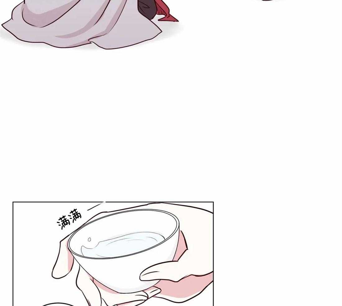 第5话_偷花的老鼠37