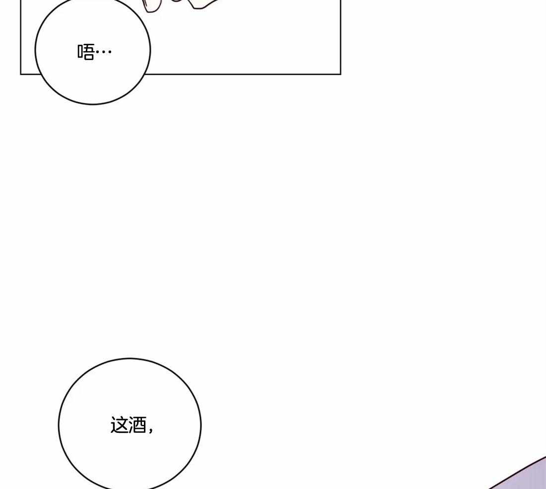 第5话_偷花的老鼠38