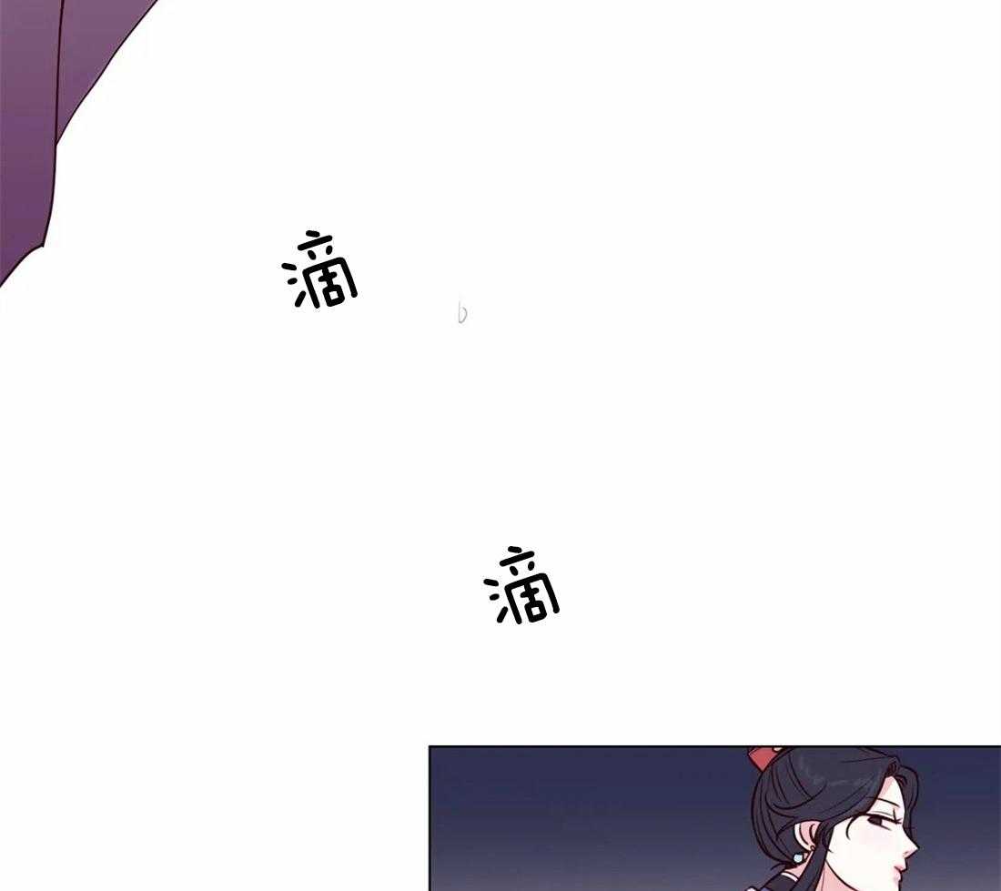 第5话_偷花的老鼠41