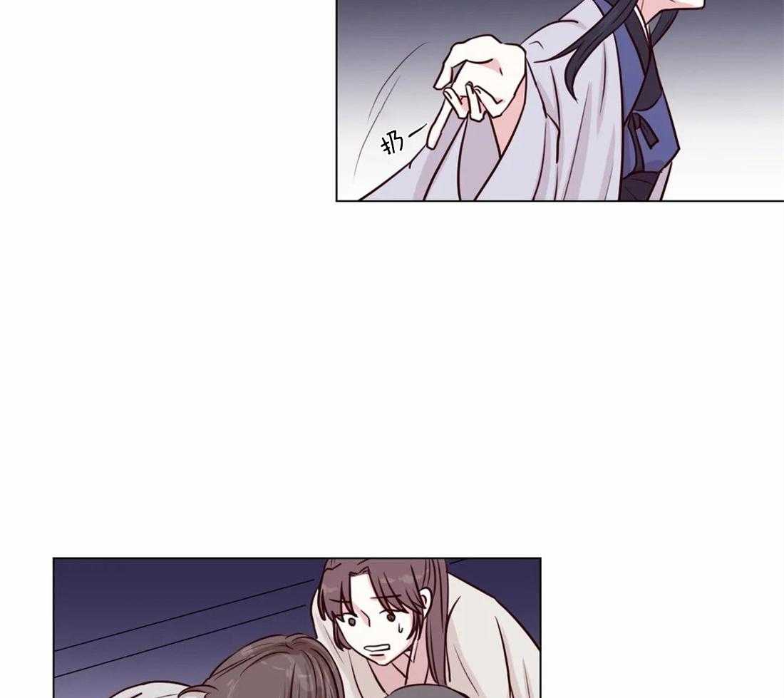 第5话_偷花的老鼠42