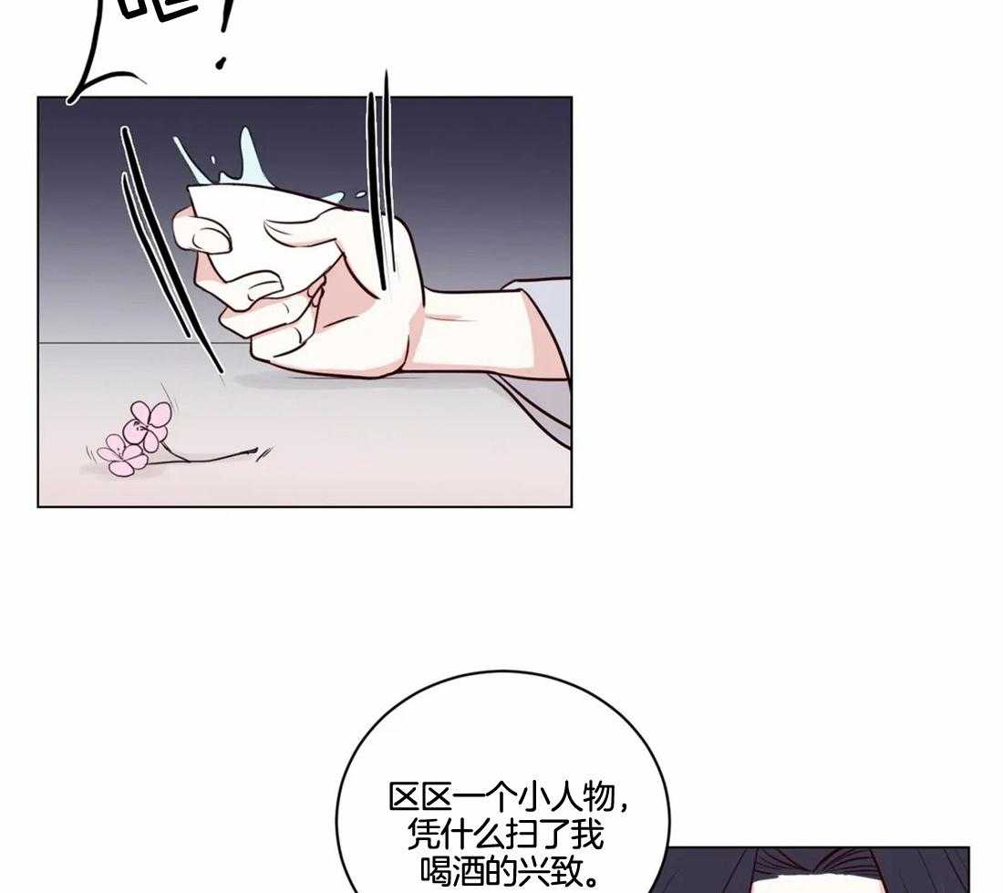第5话_偷花的老鼠50