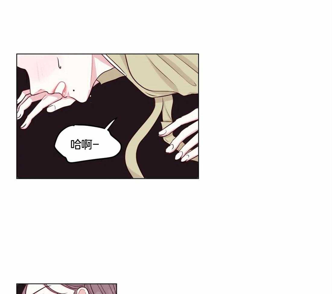 第4话_大混蛋0