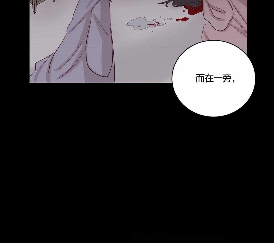 第4话_大混蛋42