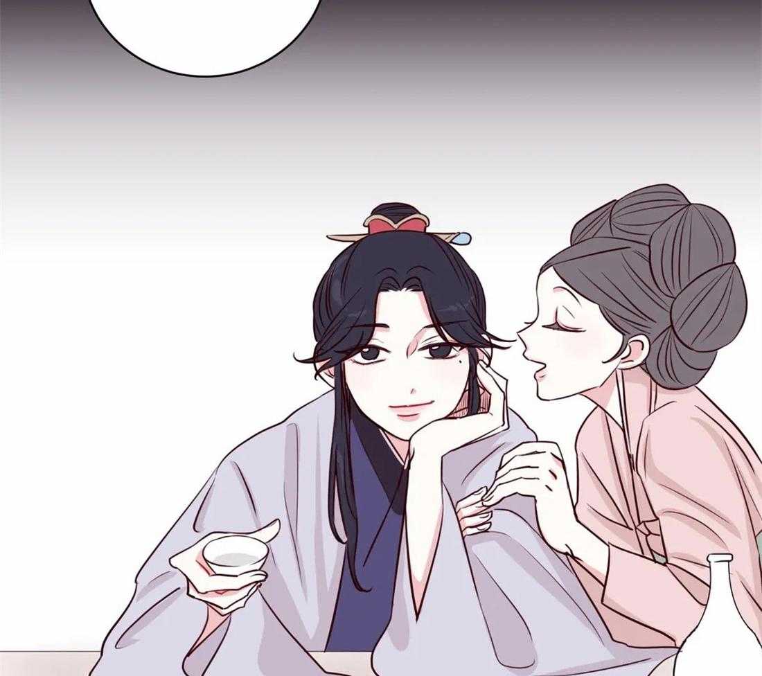 第4话_大混蛋45