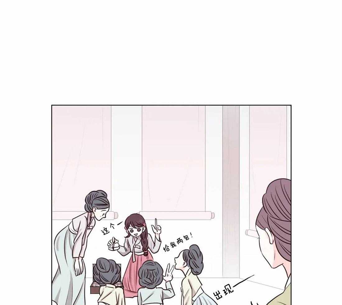 第3话_用你实验下吧0