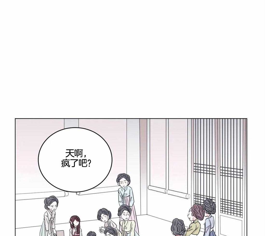 第3话_用你实验下吧10