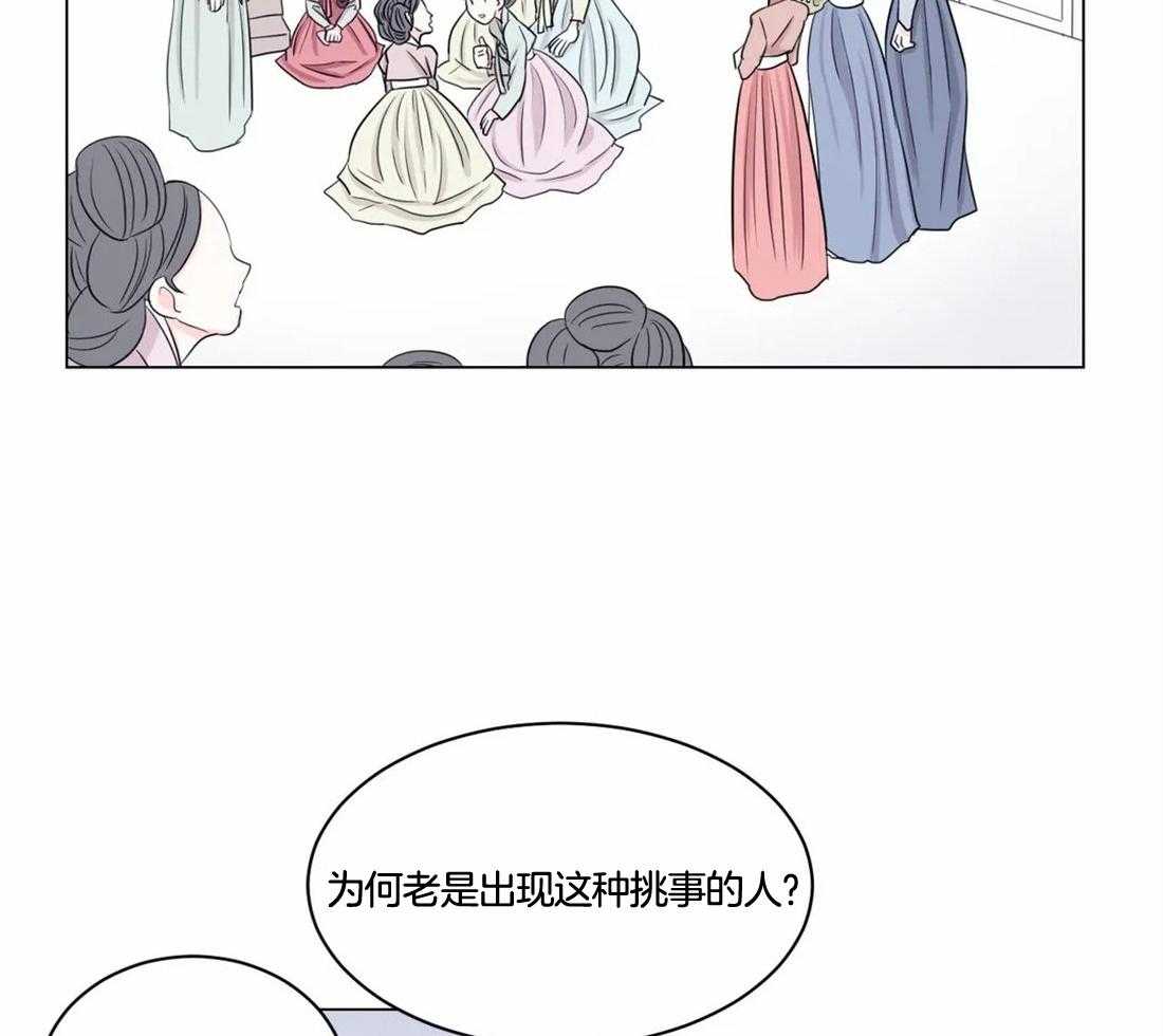 第3话_用你实验下吧11