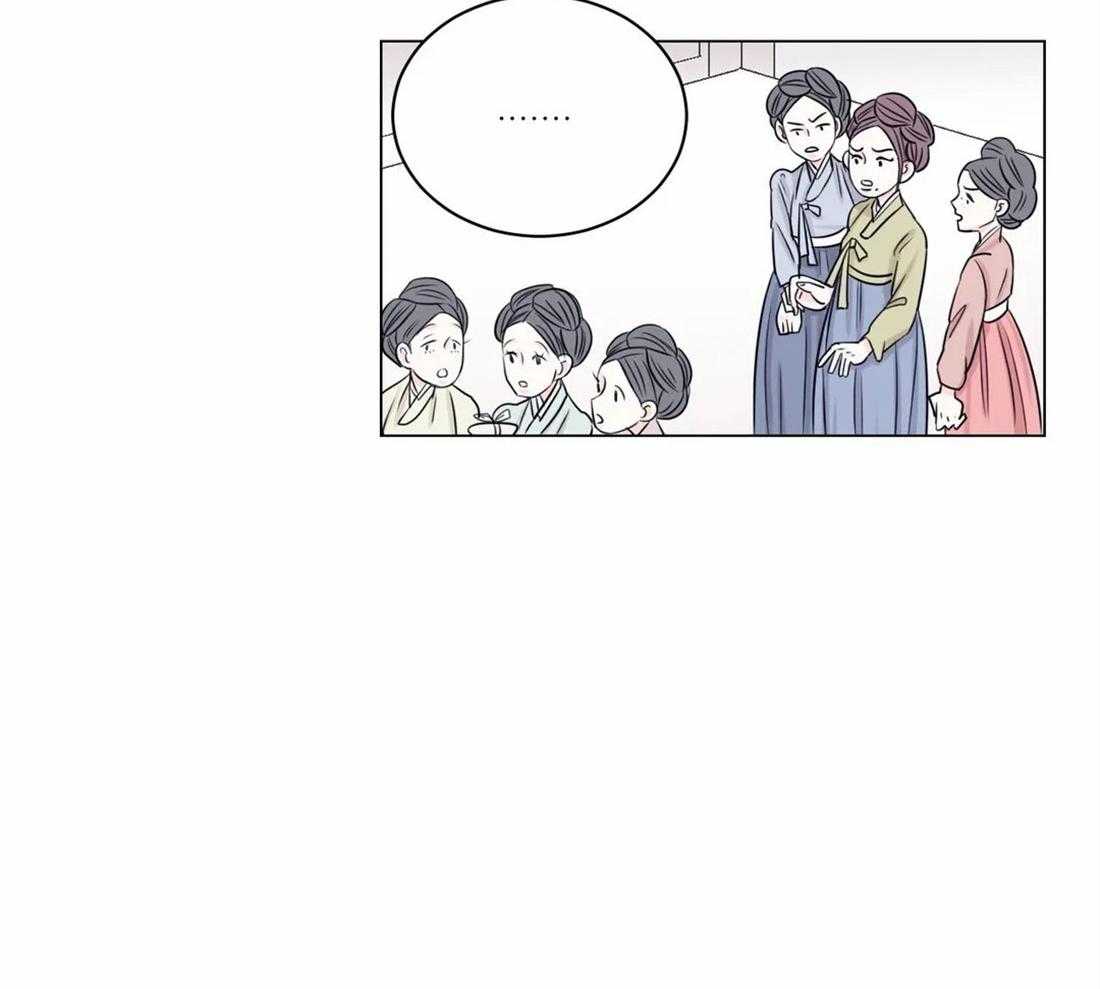 第3话_用你实验下吧17