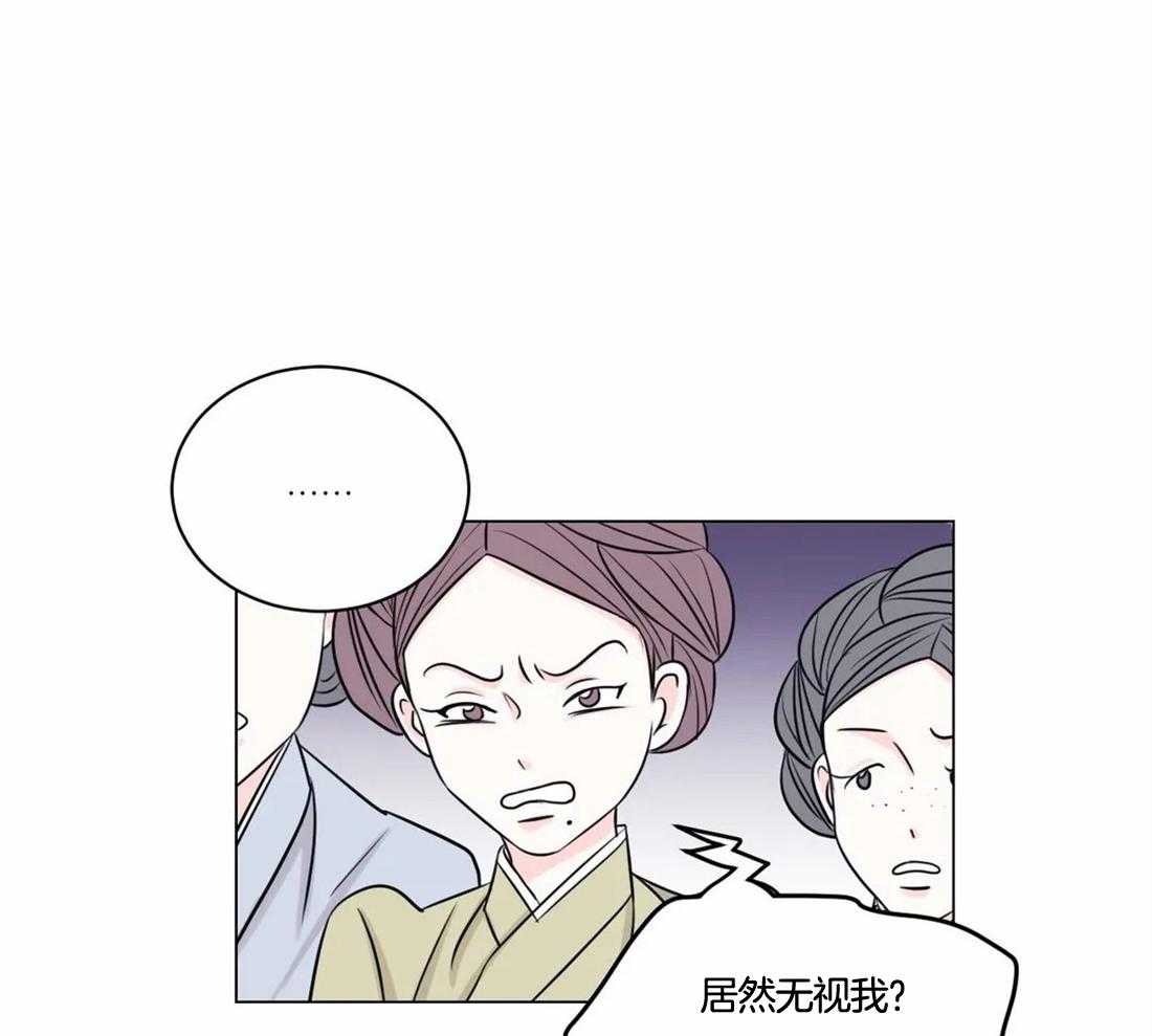 第3话_用你实验下吧19