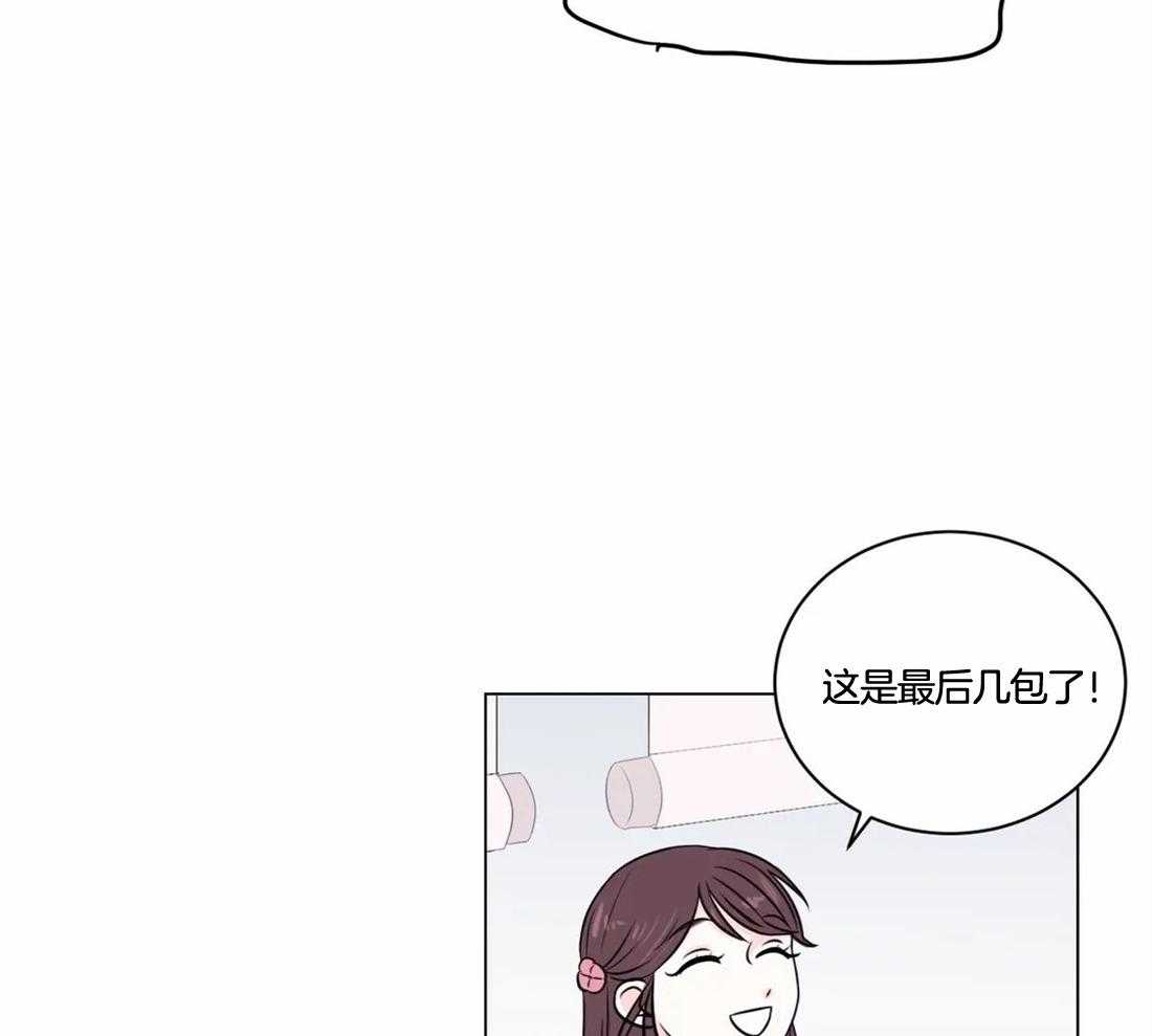 第3话_用你实验下吧20