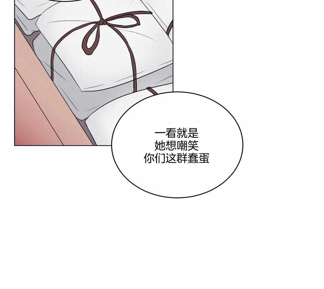 第3话_用你实验下吧4