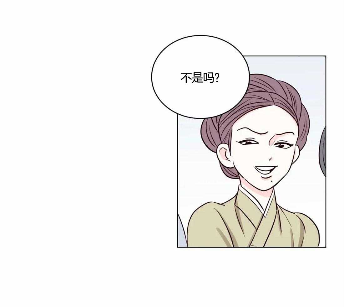 第3话_用你实验下吧5