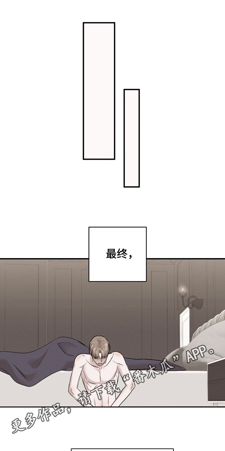 第46话0