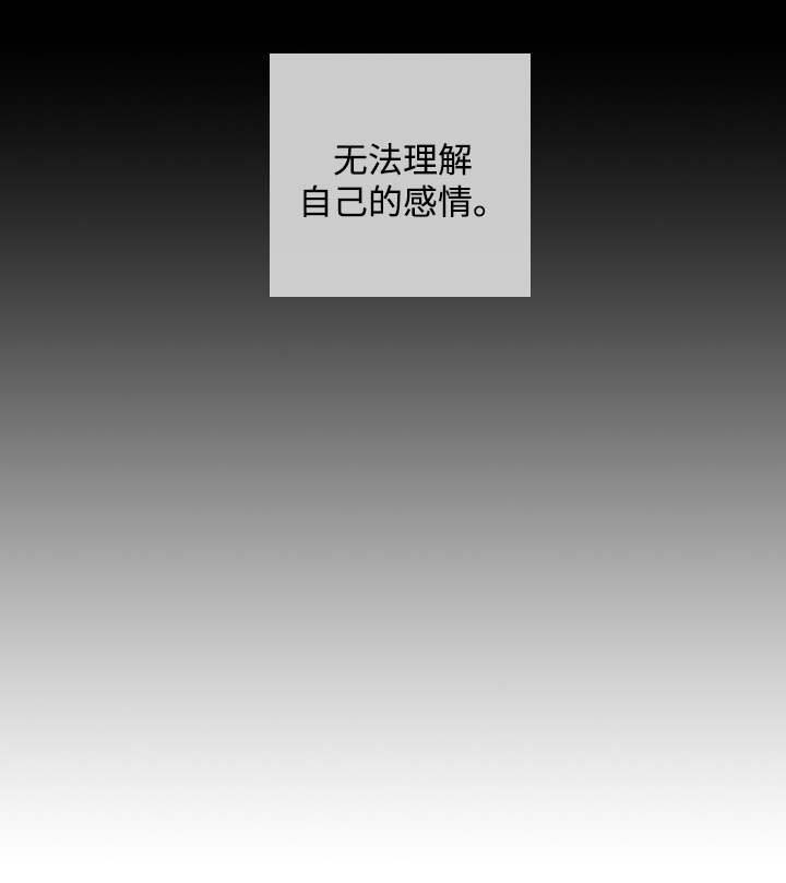 第1话4