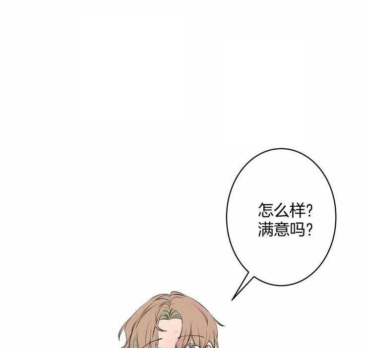 第75话_一起去看海（剧终）0