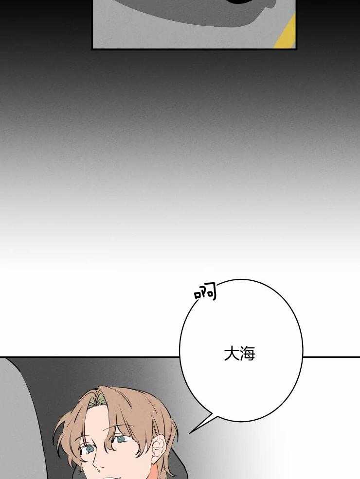 第75话_一起去看海（剧终）12