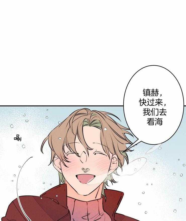 第75话_一起去看海（剧终）21