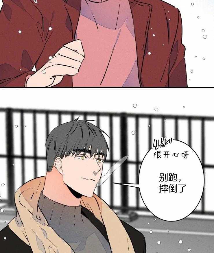 第75话_一起去看海（剧终）22