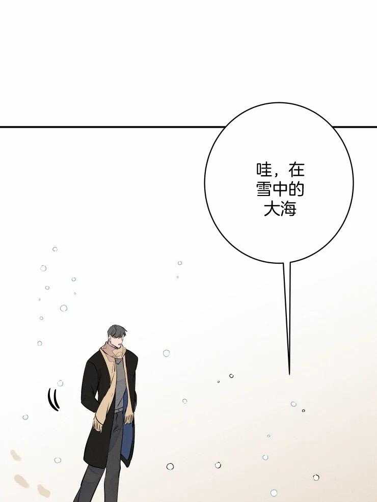 第75话_一起去看海（剧终）24