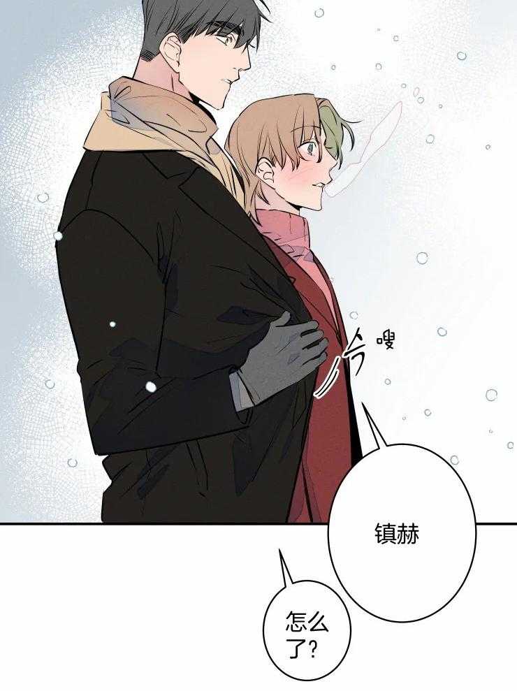 第75话_一起去看海（剧终）27