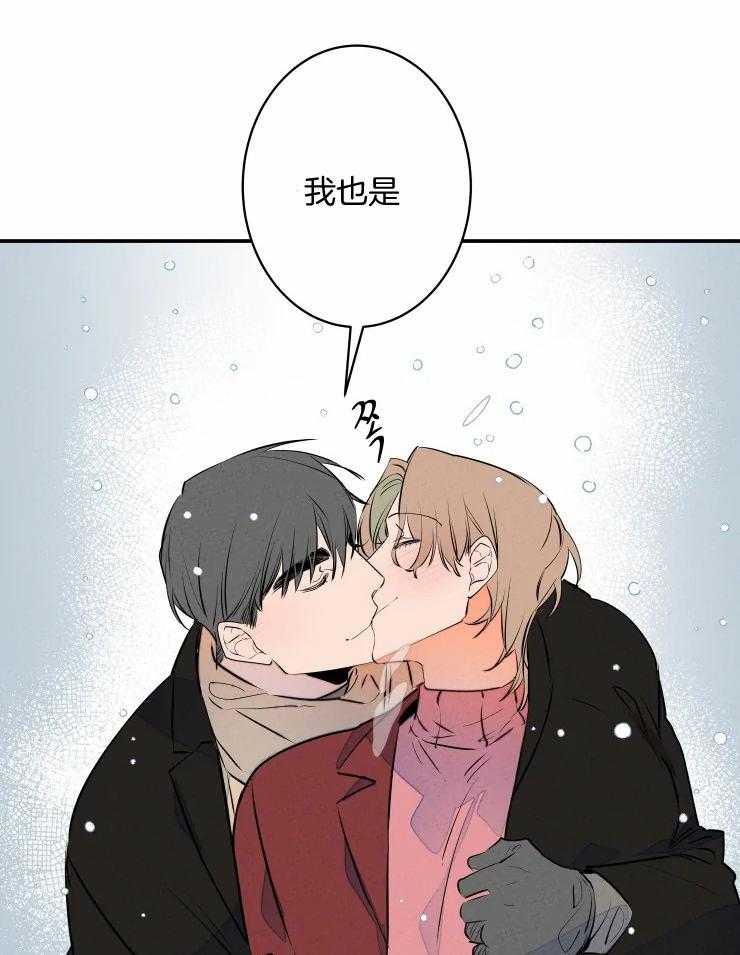 第75话_一起去看海（剧终）31