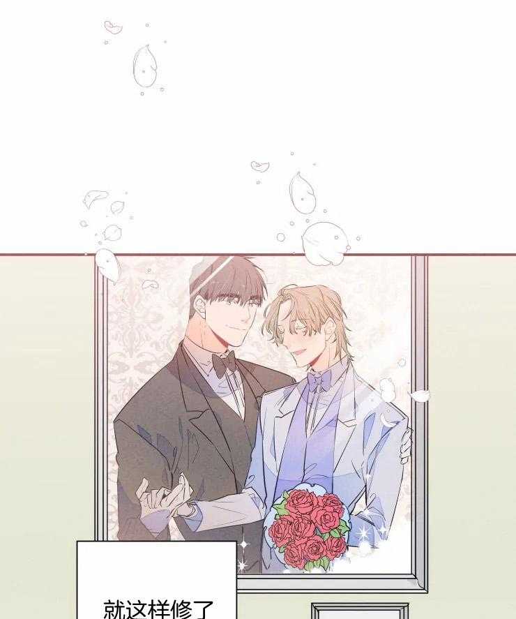 第75话_一起去看海（剧终）33