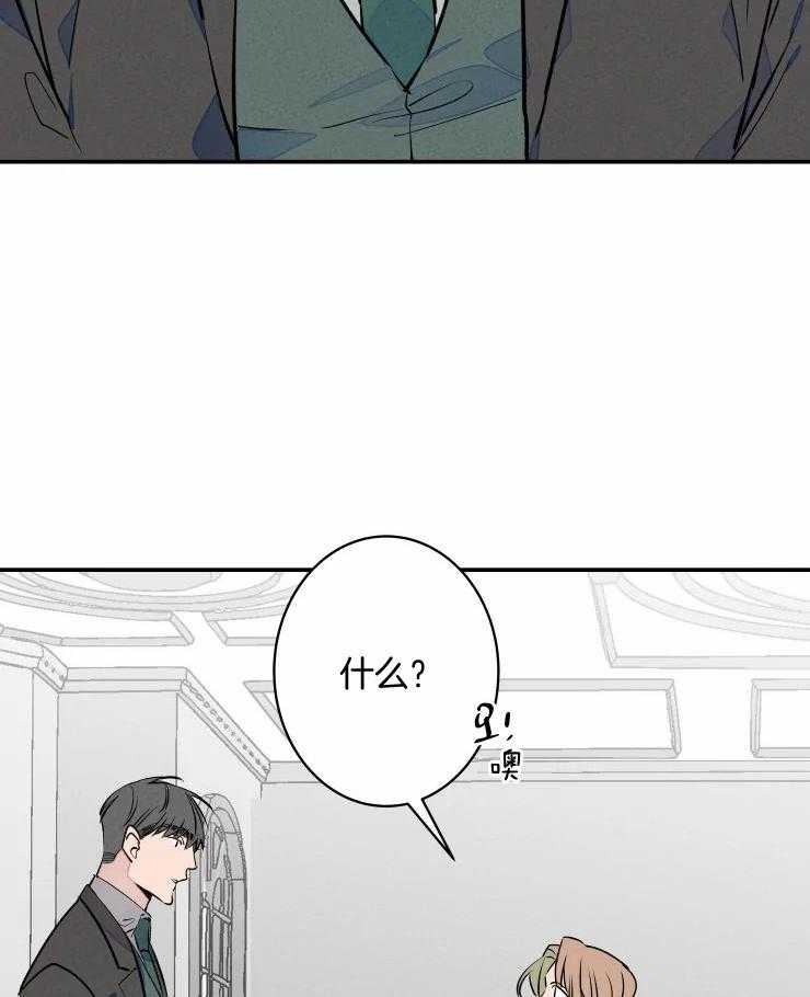 第74话_想要什么礼物12