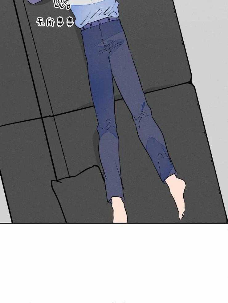 第74话_想要什么礼物2