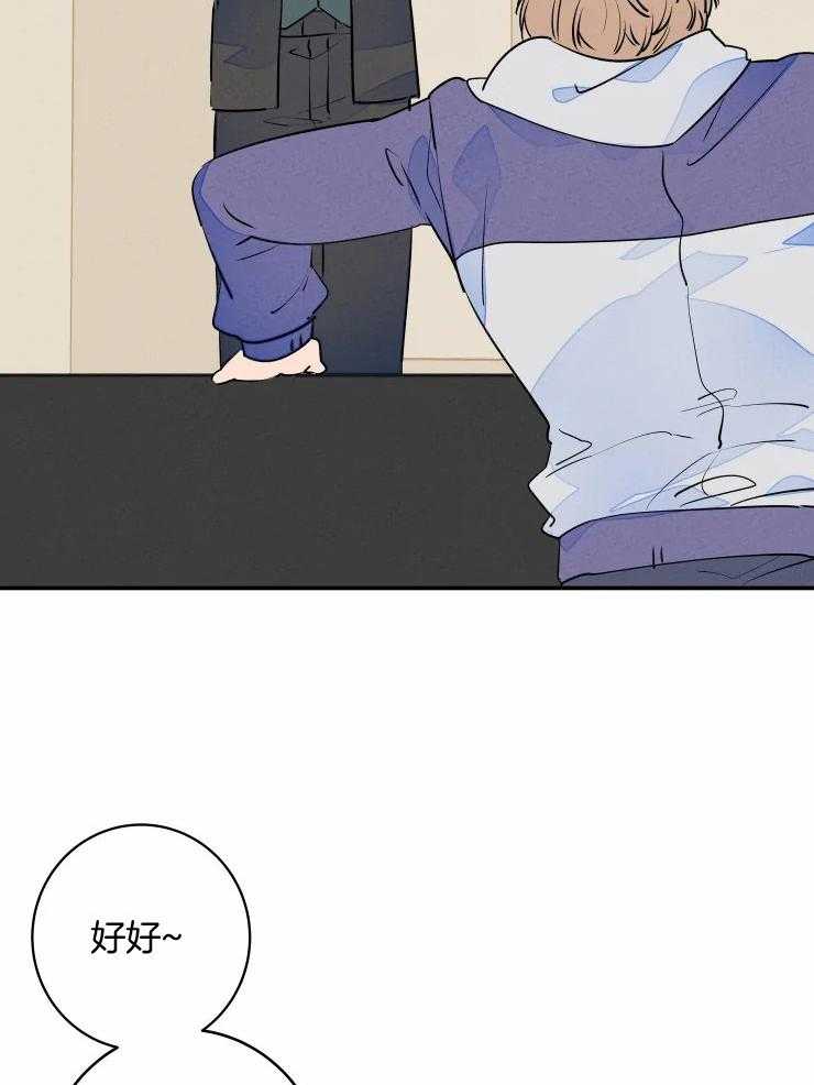 第74话_想要什么礼物20