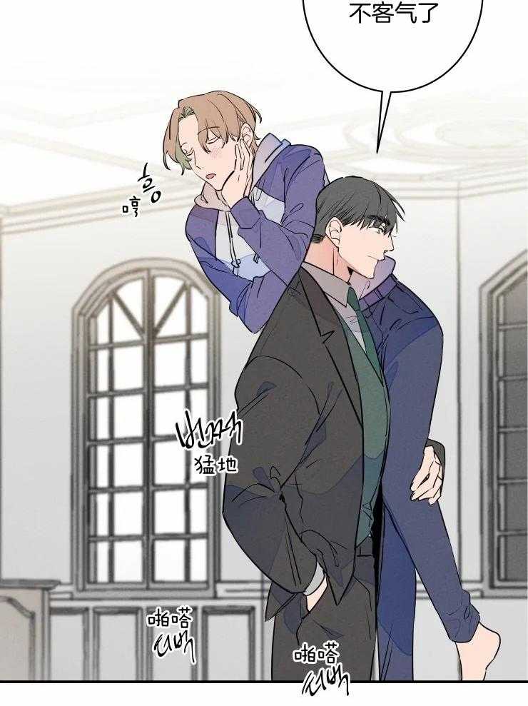 第74话_想要什么礼物22