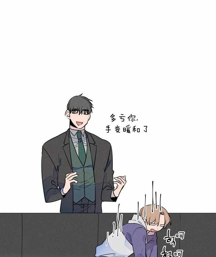 第74话_想要什么礼物7