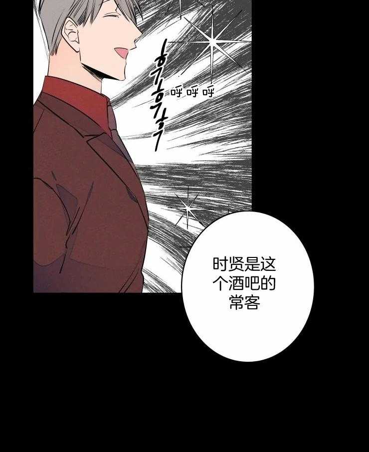 第72话_真想永远抱着你10