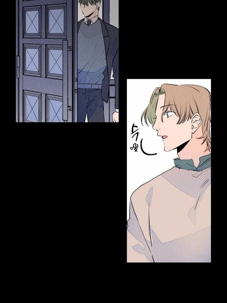 第72话_真想永远抱着你14