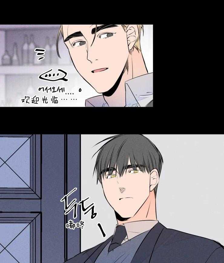 第72话_真想永远抱着你15