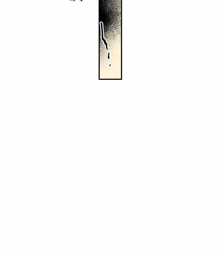 第72话_真想永远抱着你32