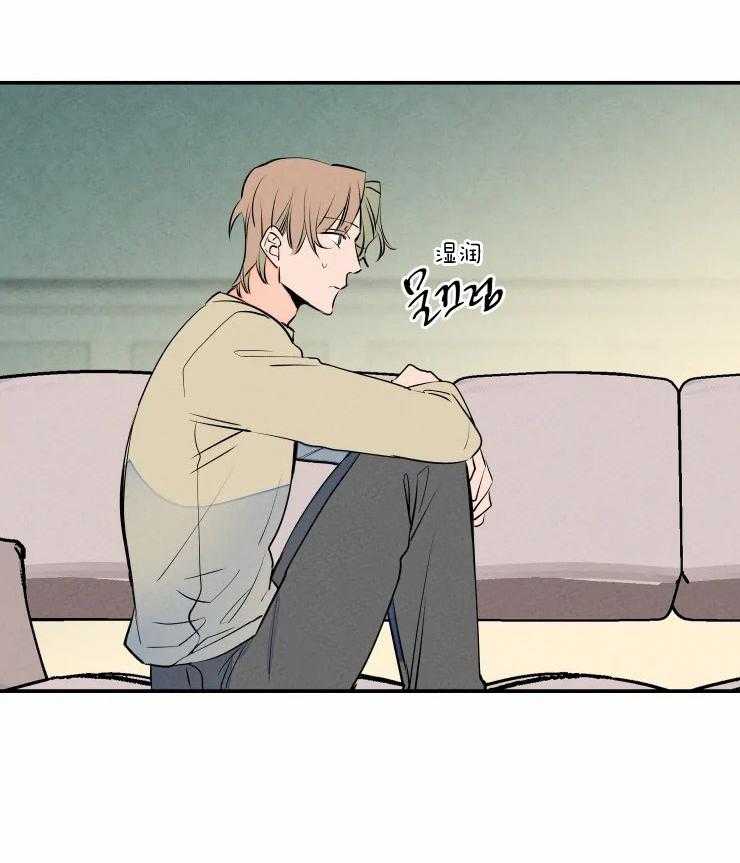 第72话_真想永远抱着你33