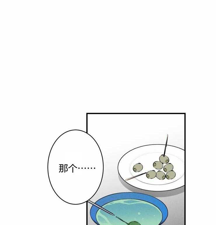 第70话_社长的邀约0